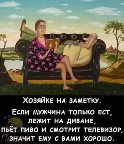 картинка 910e62b961 20987107