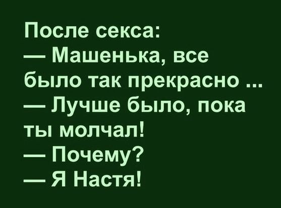 Понедельник? Не проблема! Заряжаемся позитивом с мемами и картинками! которые, который, поможет, самое, точно, сборник, позитивом, готовы, отличного, понедельник, только, понедельника, неделю, именно, пройти, улыбкой, начать, может, негатива, чистый
