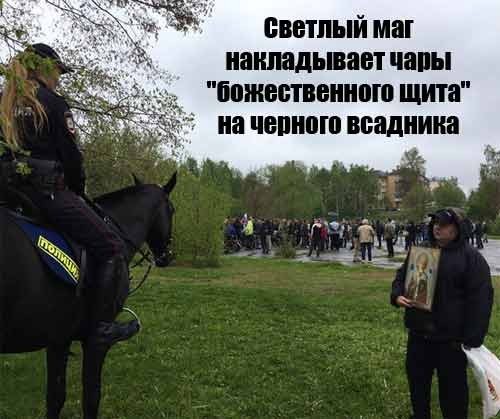 картинка 92cd240b43 20955956