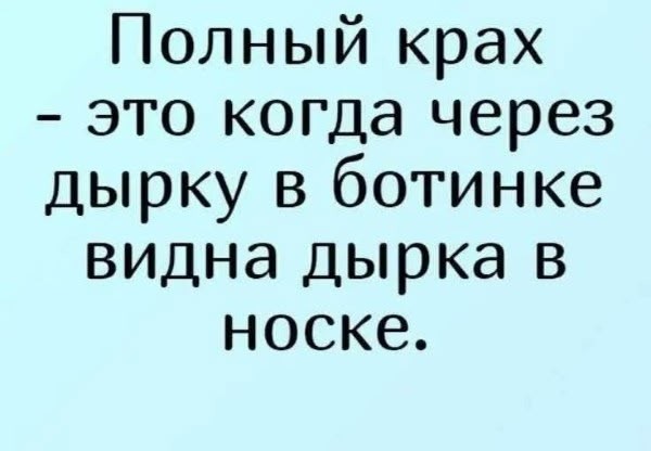 картинка 92df11d637 20971644