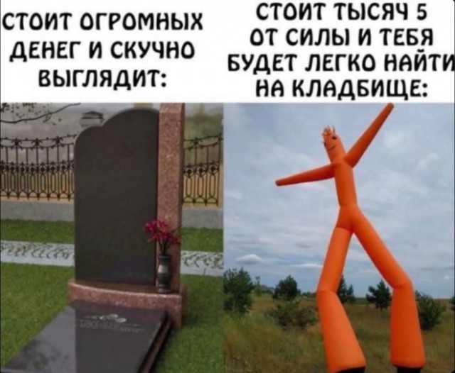картинка 92e2b2ac93 20918372
