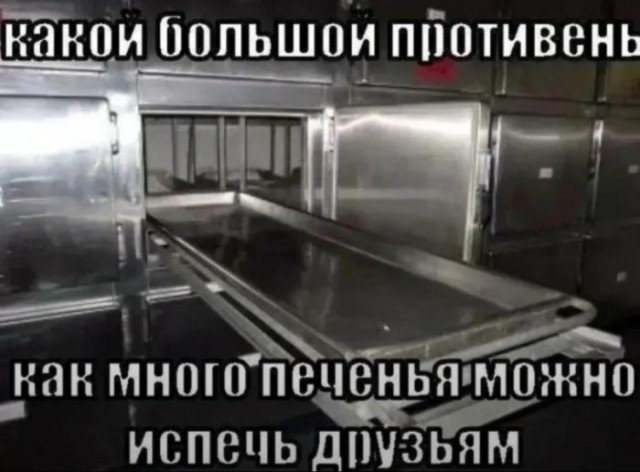 картинка 93a1669193 20988166