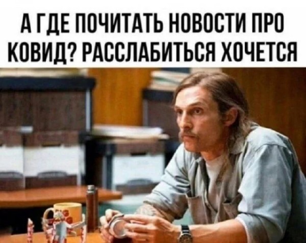 картинка 93f043797c 20955881