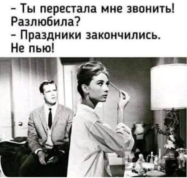 картинка 95ffadef07 20954800