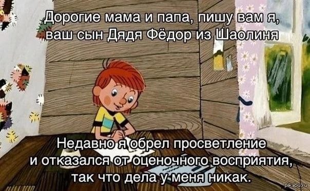 картинка 97798b4fb7 20988157
