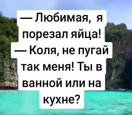 Понедельник? Не проблема! Заряжаемся позитивом с мемами и картинками! которые, который, поможет, самое, точно, сборник, позитивом, готовы, отличного, понедельник, только, понедельника, неделю, именно, пройти, улыбкой, начать, может, негатива, чистый