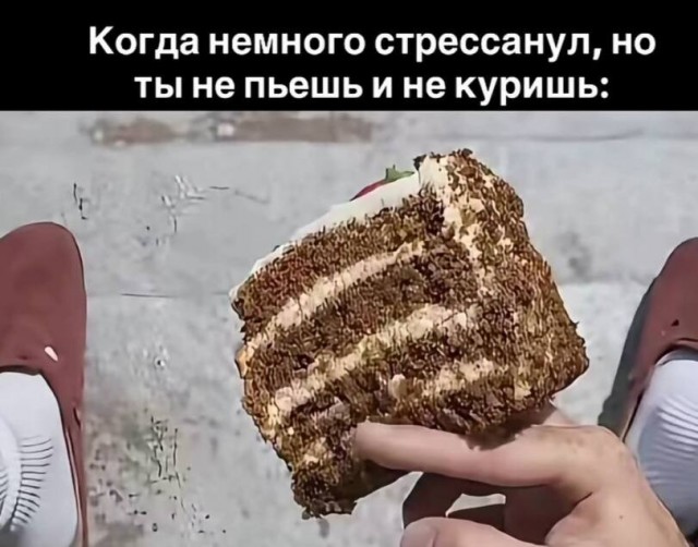картинка 98072cfb01 20972978
