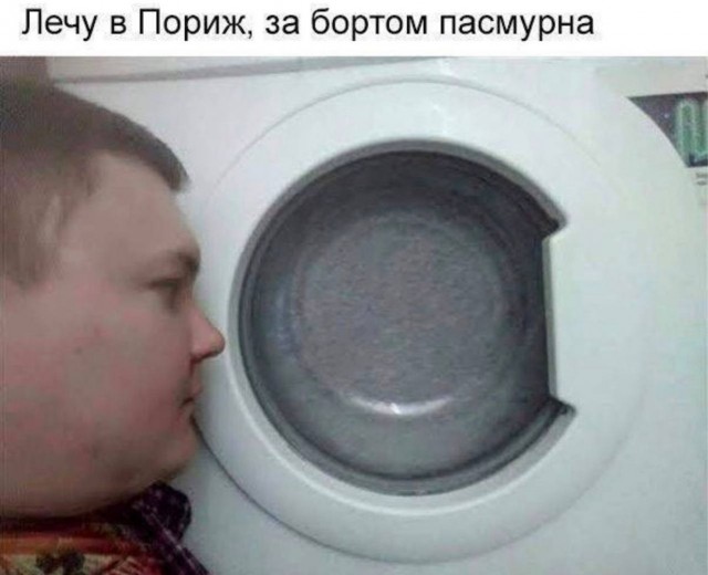 картинка 998ae0389a 20938511