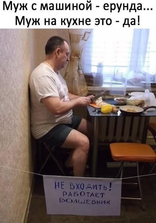 картинка 9b34a5f587 20987179