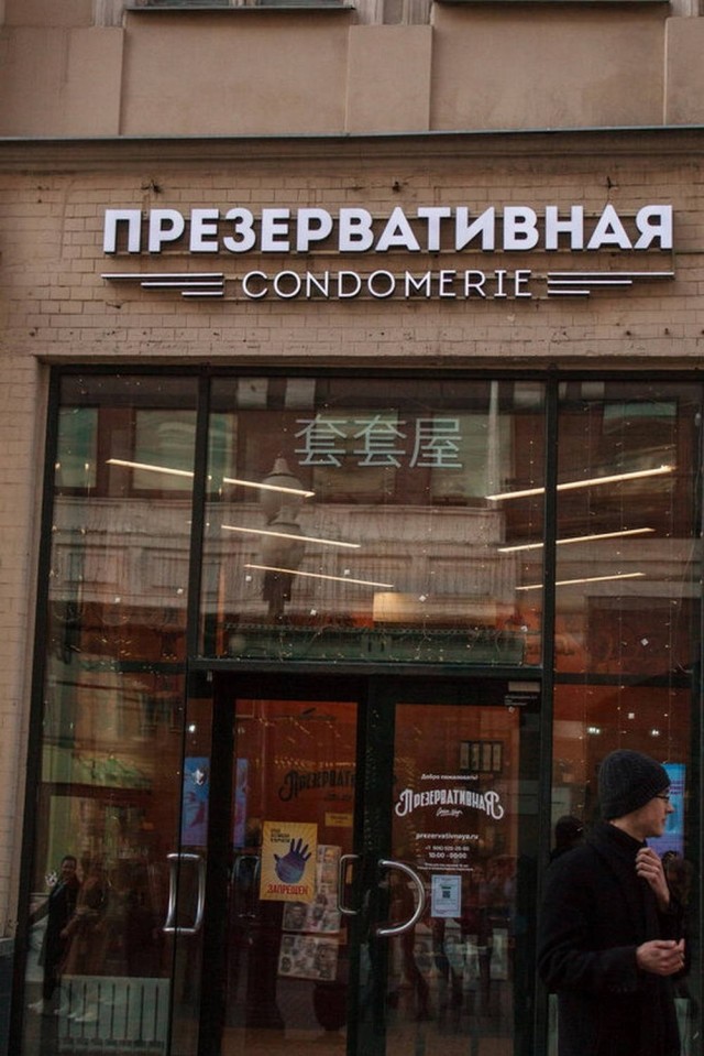 картинка 9bf265e610 21008696