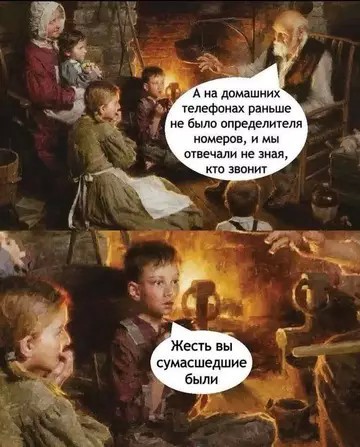 картинка 9cfc0c9720 20956519