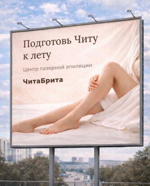 картинка 9daa727a70 20918544