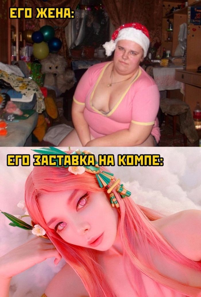 картинка 9e29ff789c svezhij jumor dlja otlichnogo nastroenija uzhe zdes 17