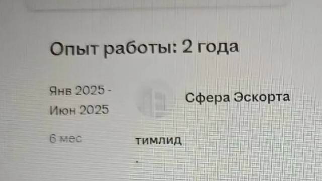 картинка 9e3c10219f 20953318