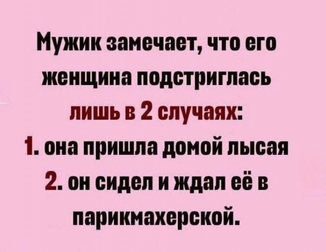 картинка 9edb0b72dd 20937290