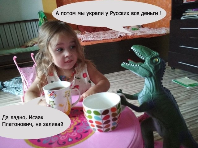 картинка 9f1b482657 20964221