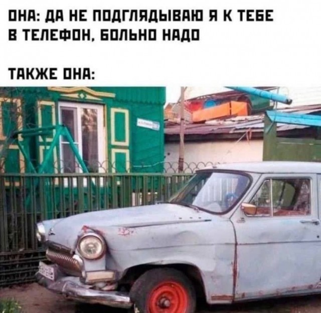 картинка 9f79cddc96 20938517