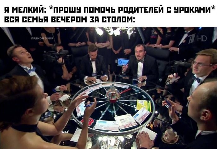 картинка 9f82caca75 samye novye shutki iz interneta 9