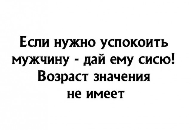 картинка 9fb55304f1 20938894