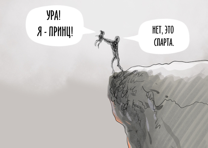 картинка a0b51f014f 000000000000