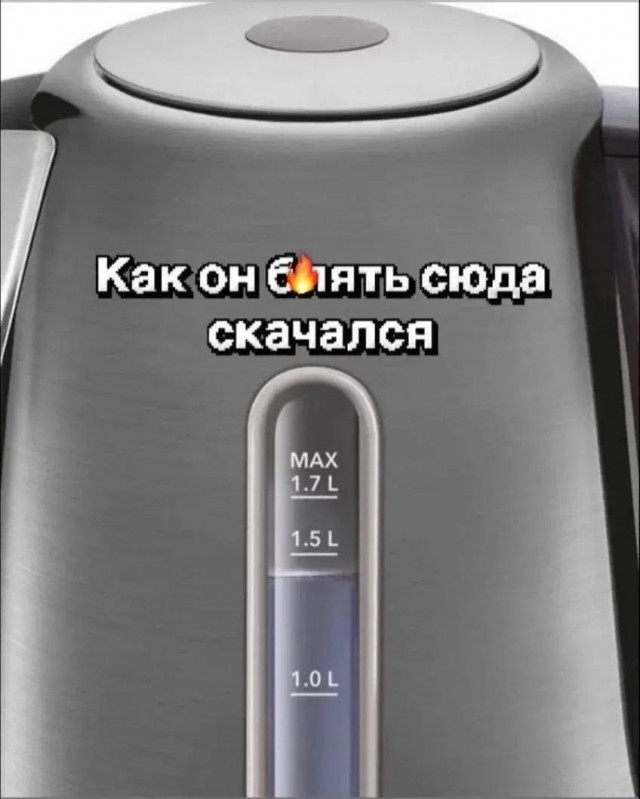 Пятница! Время для порции отличного юмора! Пятница, расслабиться, настроением, хорошим, Заряжайтесь, позитивным, максимально, сделать, чтобы, картинок, мемов, подборку, свежую, подготовили, посмеяться, время, маленький, самое, значит, выходные