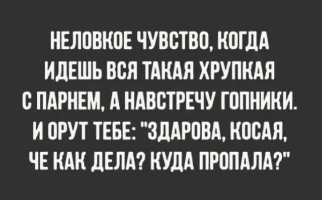 картинка a14d41f785 20954809