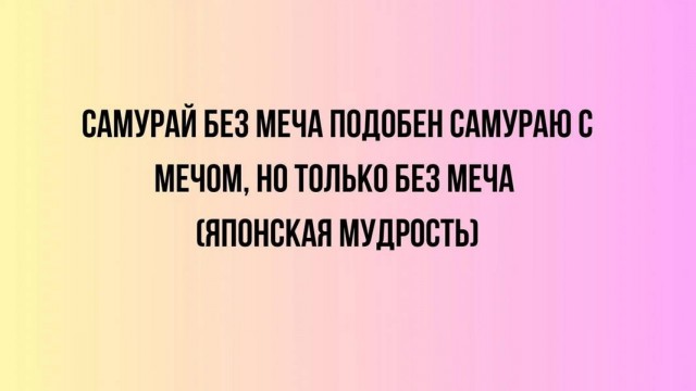 картинка a1d15a89ae 21008635