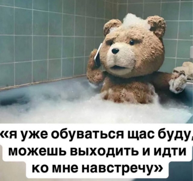 картинка a29dec2e4a 20953307