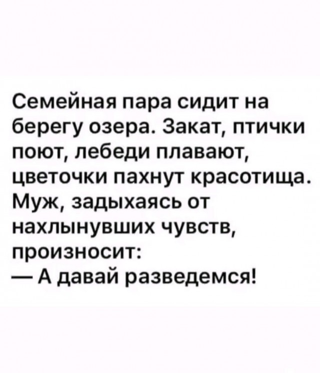 картинка a2c392ef90 20970111