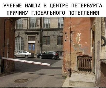 картинка a2f7738434 20956533