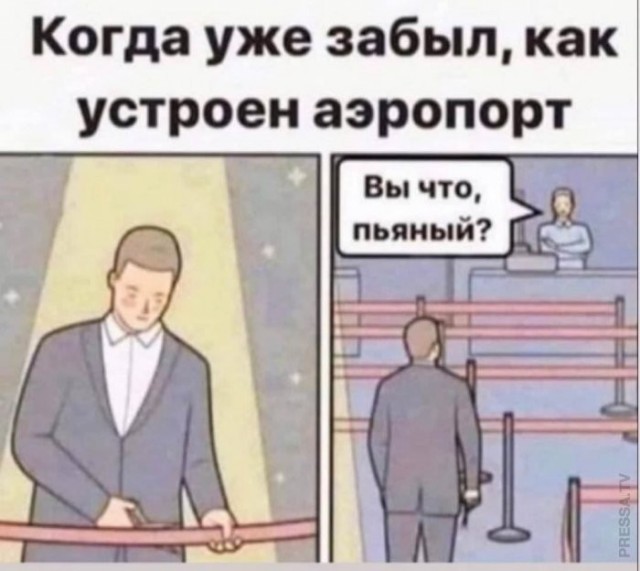 картинка a3bdfc7718 20969553
