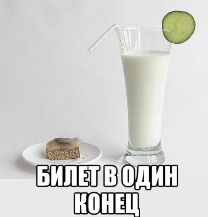 картинка a3cc3d320d chernyj jumor i pikantnye shutki dlja teh kto ljubit posmejatsja ot dushi 6