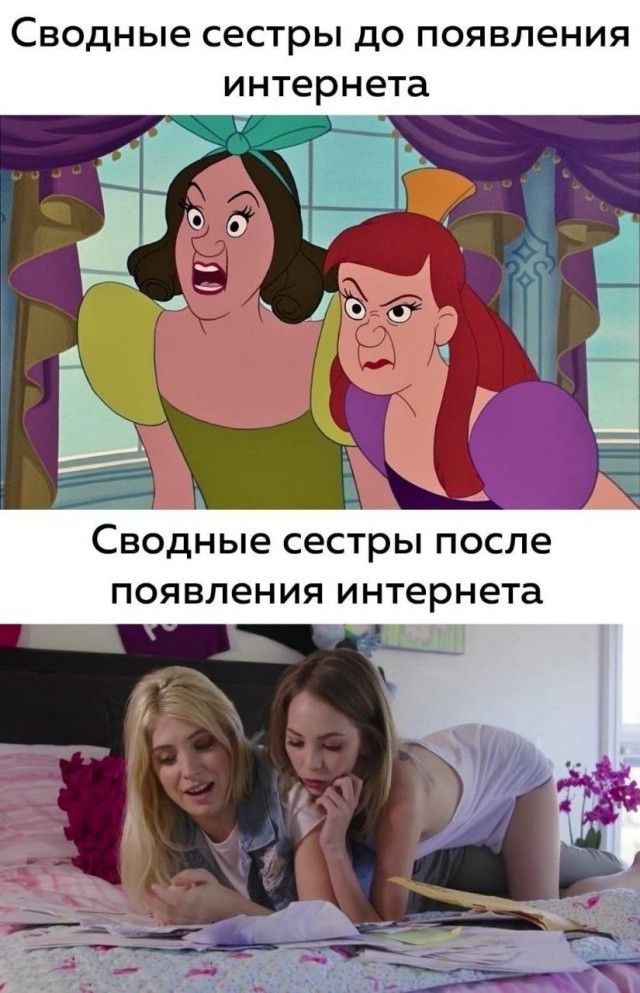 картинка a5595029a5 20964266