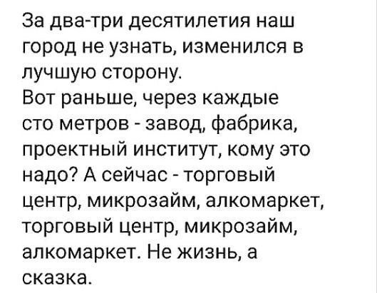 картинка a68f761f42 20986405