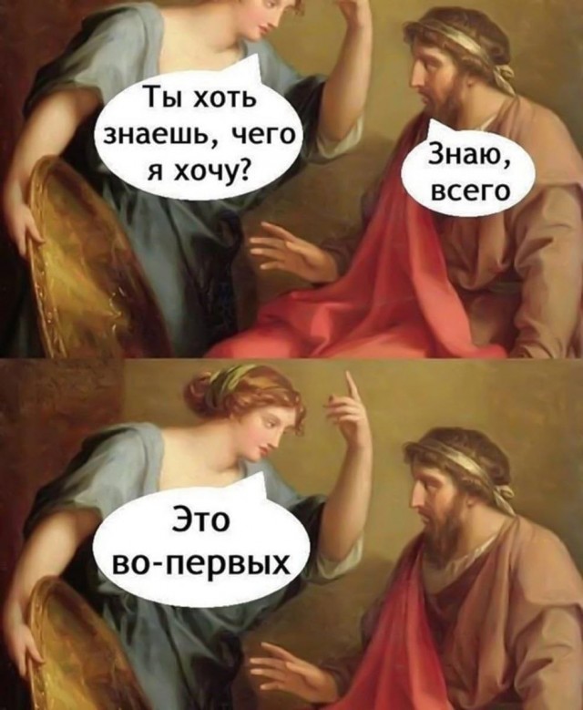картинка a69370c166 20964247