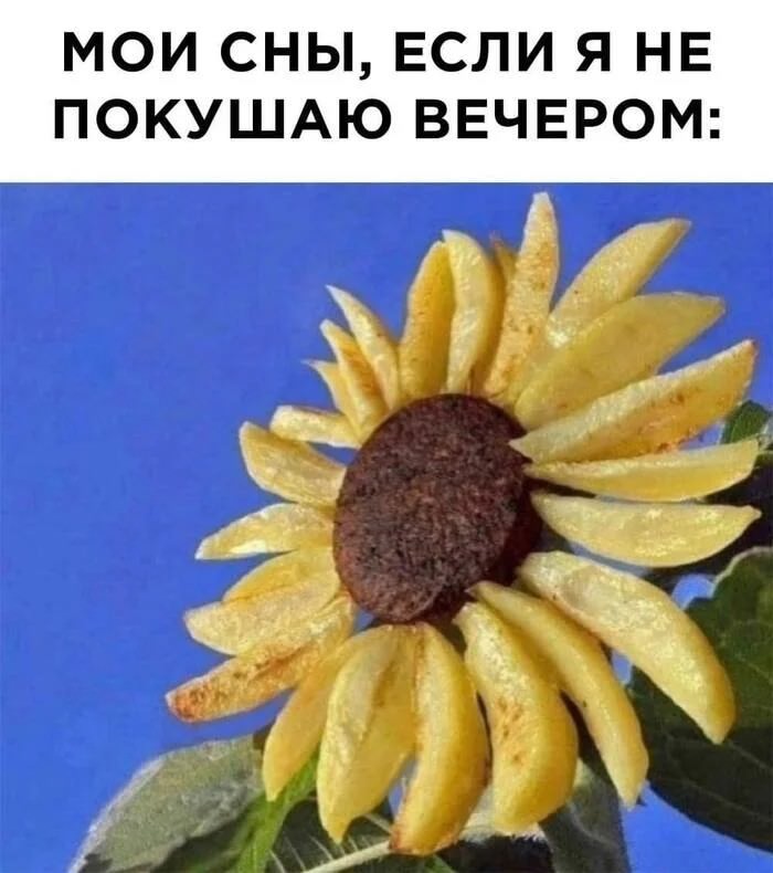 картинка a6e6c3577e pjatnica nastupila vstrechaem vyhodnye s ulybkoj i porciej jumora 2