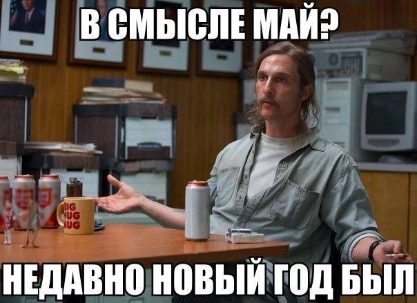 Выходные — время для смеха! выходные, смеха, настроение, сохраняйте, смейтесь, листайте, Тогда, позитива, кофеГотовы, Ловите, лучше, взбодрить, могут, минут, энергии, заряд, мгновенный, отправляйте, друзьям, думают