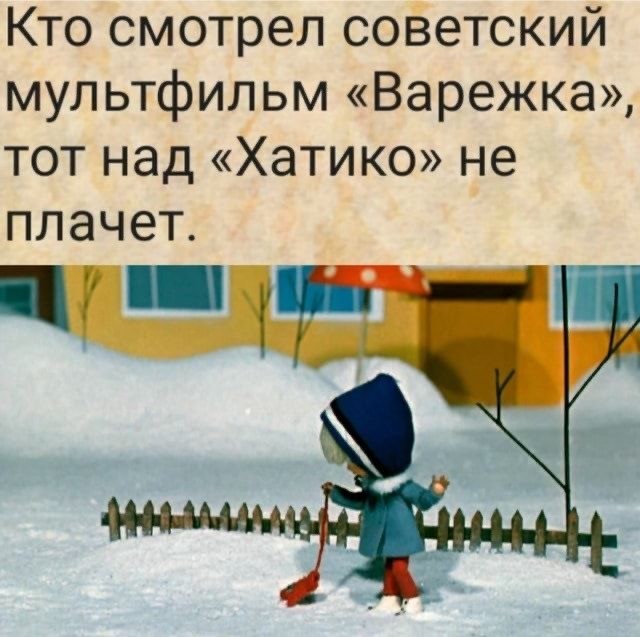 картинка a84607792d seredina nedeli ne beda lovite porciju pozitiva 5
