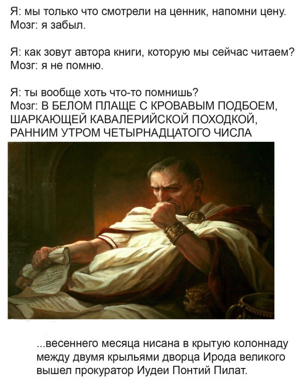 картинка a881630930 20984973