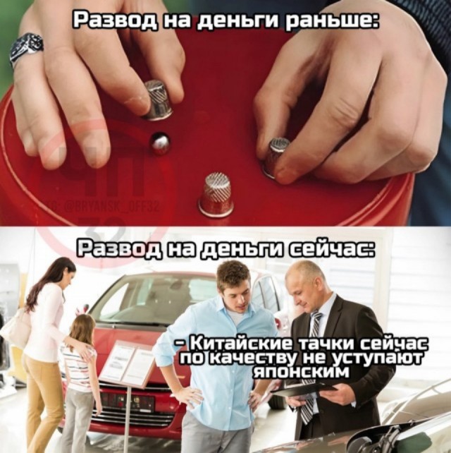 картинка a8dede8940 20953982