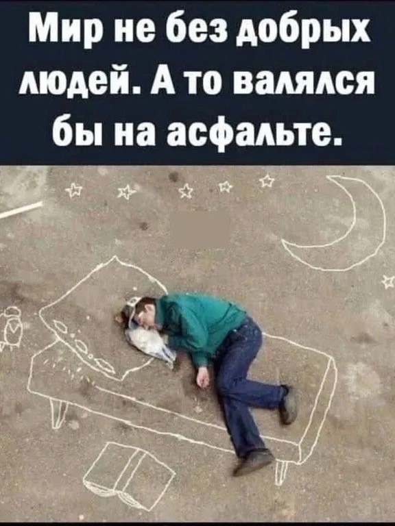 картинка a8f73a98be 20987212