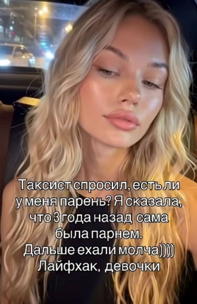 картинка a9b2eee81f 20970487