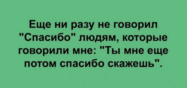 картинка aa3a505780 20937268