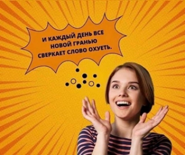 картинка aa9a9718b5 20957122
