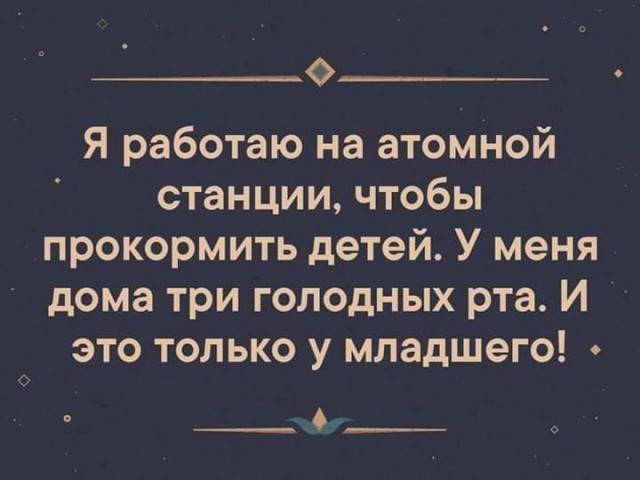 картинка ac3ae55526 20986249