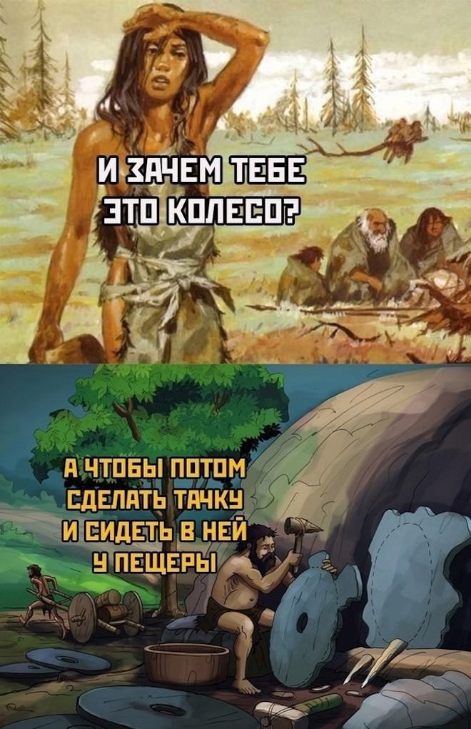 картинка ac73a02e81 bolshoj sbornik samyh svezhih i smeshnyh prikolov k malenkoj pjatnice 10