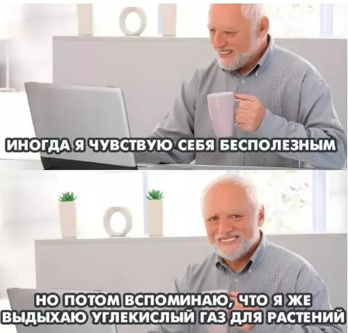 Выходные — время для смеха! выходные, смеха, настроение, сохраняйте, смейтесь, листайте, Тогда, позитива, кофеГотовы, Ловите, лучше, взбодрить, могут, минут, энергии, заряд, мгновенный, отправляйте, друзьям, думают