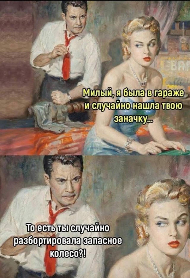 картинка af765f8204 20954285