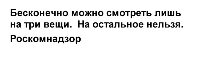 картинка af8c059a4c 20986421