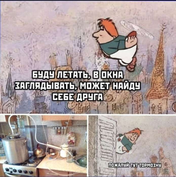 картинка b07b226844 dlja cenitelej chernogo jumora porcija memov s pikantnoj ostrotoj 6